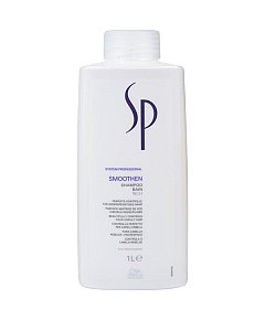 Wella SP Smoothen Shampoo Шампунь для гладкости волос 1000 мл